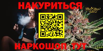 прущие крисы Волжск