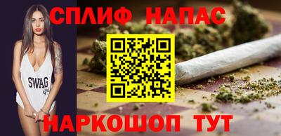 прущие крисы Волжск