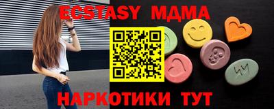 не бодяженный Дубна