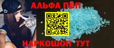 COCAINE Донской