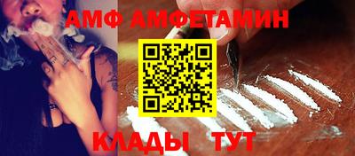 марки nbome Волгодонск