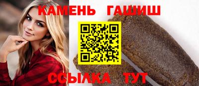 скорость mdpv Волжский