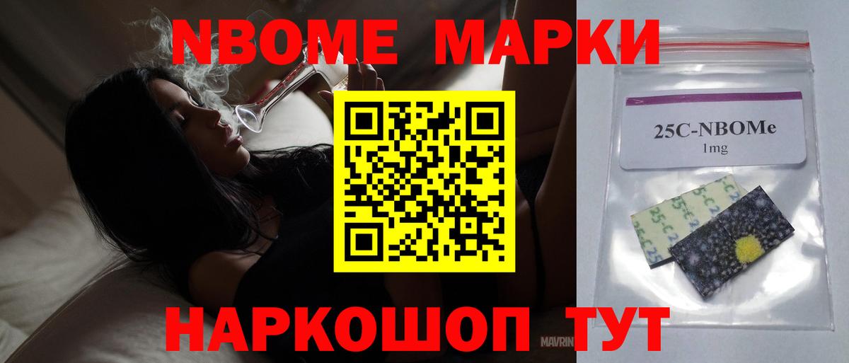 Лсд 25 экстази кислота Кизилюрт