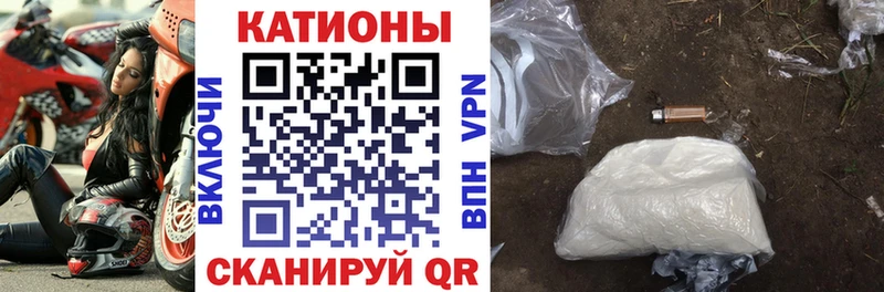 Мефедрон mephedrone  Кизилюрт 