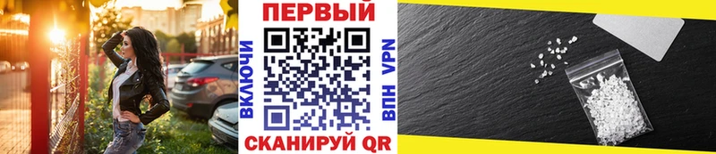 omg как зайти  даркнет сайт  Кизилюрт  МЕТАМФЕТАМИН винт 