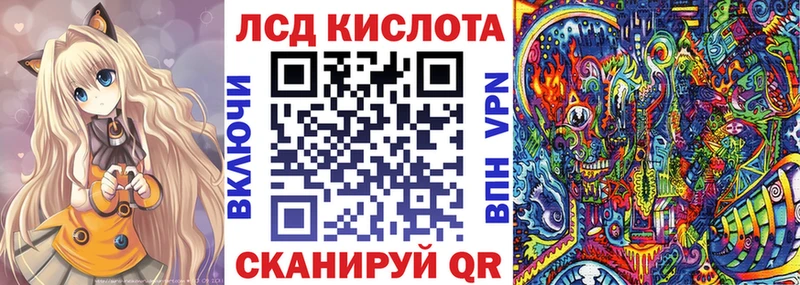 Наркотические марки 1,8мг  сколько стоит  Кизилюрт 